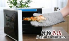 微波炉怎么做烤鱼 用微波炉烤鱼的做法