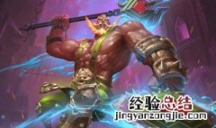 王者荣耀版本限时语音是永久吗 王者荣耀限时语音包什么意思