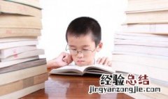 火字旁跟什么有关,如什么 火字旁跟什么有关