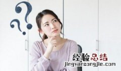 泰迪鸡骨头卡在喉咙里怎么办 鸡骨头卡在喉咙里怎么办