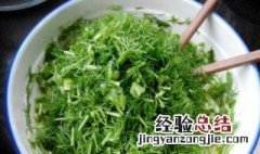茴香疙瘩怎么吃 茴香面疙瘩怎么做