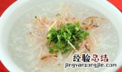 新鲜小银鱼肉汤怎么做 新鲜小银鱼肉汤怎么做好喝