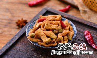 晒干的萝卜条怎么做 晒干的萝卜条怎么做好吃视频