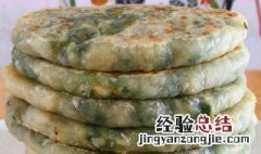 馅饼怎么包薄又不烂 馅饼怎么包才薄