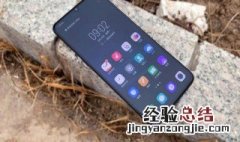 vivox5主机坏了怎么开机 vivox5pro开机键坏了怎么开机