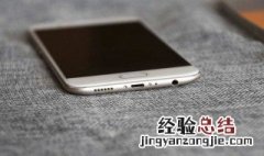 vivoy3怎么开不了机了? vivoy33为什么开不了机
