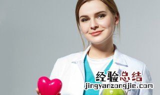 血瘀体质的表现症状及调理方法 寒湿血瘀体质的表现症状及调理方法