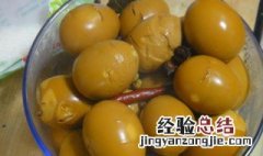 怎么做卤蛋不烂 如何卤蛋不破壳还入味