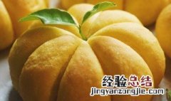 南瓜怎么做又软又好吃 南瓜怎么做才松软好吃