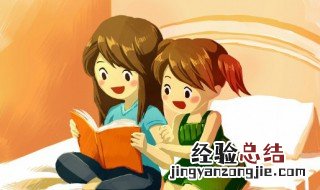 梦见风吹雨打什么意思 风吹雨打什么意思