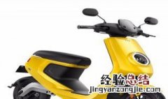 电瓶车下坡怎么刹车 电瓶车下坡如何带刹车