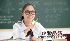 长方形哪边是长哪边是宽ab 长方形哪边是长哪边是宽