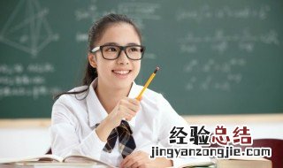 长方形哪边是长哪边是宽ab 长方形哪边是长哪边是宽