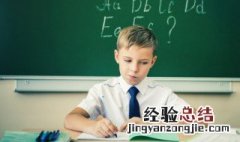 均金念什么 均金念什么粤语