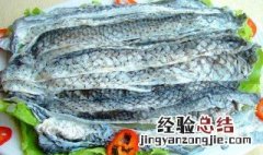 红烧鱼皮怎么做视频 红烧鱼皮怎么做