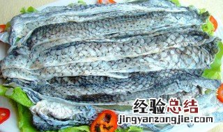 红烧鱼皮怎么做视频 红烧鱼皮怎么做