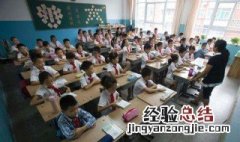 董遇 三余 读书文言文翻译 董遇三余读书文言文翻译注释