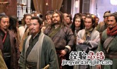 水浒传第四十七回概括 水浒传第四十八回概括