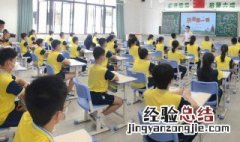 老臣病足曾不能疾走翻译 老臣病足曾不能疾走不得见久矣窃自恕翻译