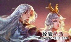 王者荣耀亲密关系可以跨平台吗 王者荣耀亲密关系可以跨平台吗