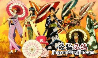 尾田怎么解释艾尼路 尾田为什么