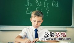 这是我的妈妈英语怎么说 这是我的妈妈英语怎么说她正在干家务