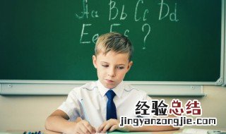 这是我的妈妈英语怎么说 这是我的妈妈英语怎么说她正在干家务