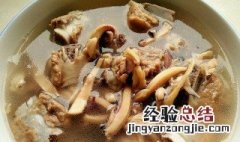 墨鱼鲜虾炖排骨怎么做好吃 墨鱼鲜虾炖排骨怎么做