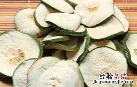 瘦身果多少钱一斤 减肥果价格多少钱一斤