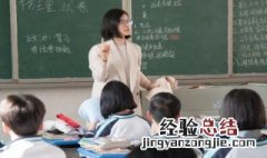 圆锥母线长是什么意思 圆锥母线长度公式