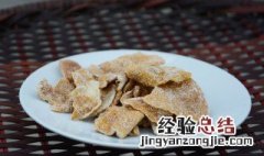 九制陈皮危害 九制陈皮的危害