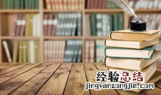 新疆喀什怎么读 新疆喀什怎么读拼音