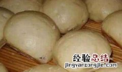 蒸馍发霉了怎么办 蒸馍发霉了怎么办呢