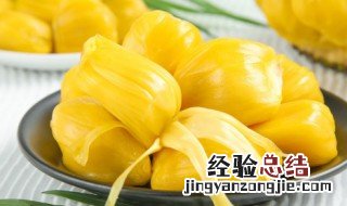 菠萝蜜最快的催熟办法一晚上 菠萝蜜切开了没熟 还能放吗?