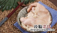 干锅猪肚怎么做 猪肚子干锅怎么做