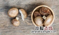 炸乾坤香菇怎么做 炸香菇怎么制作