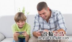 原神御神签攻略简介 原神御神签是什么