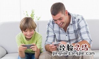 原神御神签攻略简介 原神御神签是什么
