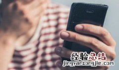 公交车上扫码乘车怎么扫码 公交车上扫码乘车怎么扫码微信