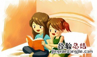 舌字旁的字有哪些 舍字旁的字有哪些