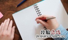 带走字旁的字 带走字旁的字大多和什么有关
