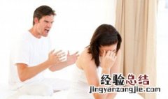 分手祝福语 分手祝福语简短一句话各自安好