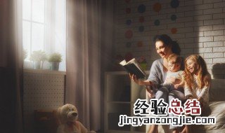 贪得务多的意思 贪得务多细大不捐是什么意思