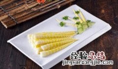 春笋豌豆香肠饭的做法大全 春笋豌豆香肠饭的做法
