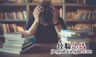 小学而大遗吾未见其明也是什么意思 小学而大遗吾未见其明也什么意思