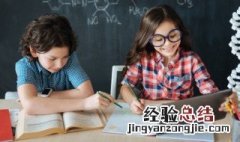 郁郁而终是什么意思 郁郁而终是什么意思啊
