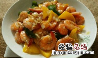 芒果什锦虾仁的做法 凉拌芒果虾