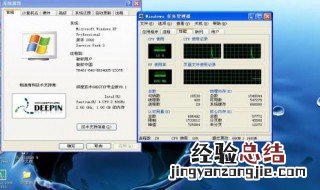 酷睿i5怎么连网线 酷睿i7笔记本怎么连网线
