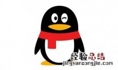 如何在截屏上打字发送 如何在截屏上打字