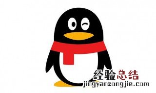如何在截屏上打字发送 如何在截屏上打字